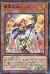 This is an image for the product Jack's Knight that has a rarity of Common in the Memories of the Duel King: Battle City Arc with a card code of 15AY-JPB06 that is available on the TEKKX Product website.