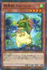 This is an image for the product Lightforce Sword that has a rarity of Ultra Rare in the Memories of the Duel King: Battle City Arc with a card code of 15AY-JPB37 that is available on the TEKKX Product website.