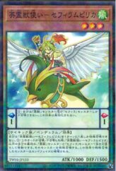 This is an image for the product Spellbinding Circle that has a rarity of Common in the Memories of the Duel King: Battle City Arc with a card code of 15AY-JPB36 that is available on the TEKKX Product website.