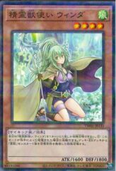 This is an image for the product Cyber-Stein that has a rarity of Normal Parallel Rare in the 20th Anniversary Pack 1st Wave with a card code of 20AP-JP012 that is available on the TEKKX Product website.