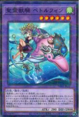 This is an image for the product Dark Magic Curtain that has a rarity of Common in the Memories of the Duel King: Battle City Arc with a card code of 15AY-JPB18 that is available on the TEKKX Product website.