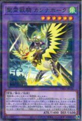 This is an image for the product Card Destruction that has a rarity of Common in the Memories of the Duel King: Battle City Arc with a card code of 15AY-JPB27 that is available on the TEKKX Product website.