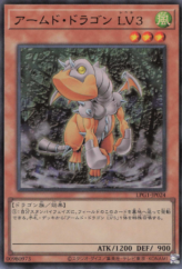 This is an image for the product  that has a rarity of Ultra Rare in the Limited Pack GX: Slifer Red with a card code of  that is available on the TEKKX Product website.