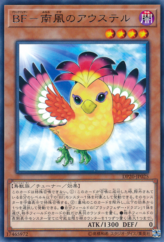 This is an image for the product Blackwing - Auster the South Wind that has a rarity of Rare in the Duelist Pack: Legend Duelist 3 with a card code of DP20-JP025 that is available on the TEKKX Product website.