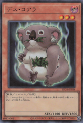 This is an image for the product  that has a rarity of Ultra Rare in the Limited Pack GX: Slifer Red with a card code of  that is available on the TEKKX Product website.