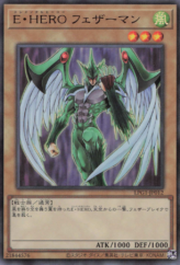 This is an image for the product  that has a rarity of Ultra Rare in the Limited Pack GX: Slifer Red with a card code of  that is available on the TEKKX Product website.