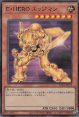 This is an image for the product  that has a rarity of Ultra Rare in the Limited Pack GX: Slifer Red with a card code of  that is available on the TEKKX Product website.