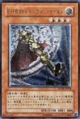 This is an image for the product Elemental HERO Captain Gold that has a rarity of Ultimate Rare in the Rarity Collection Quarter Century Edition with a card code of  that is available on the TEKKX Product website.