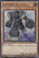 This is an image for the product  that has a rarity of Ultra Rare in the Limited Pack GX: Slifer Red with a card code of  that is available on the TEKKX Product website.