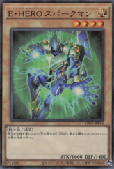 This is an image for the product  that has a rarity of Ultra Rare in the Limited Pack GX: Slifer Red with a card code of  that is available on the TEKKX Product website.