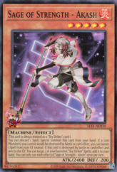 This is an image for the product Divine Dragon Aquabizarre that has a rarity of Common in the Ancient Prophecy with a card code of ANPR-JP026 that is available on the TEKKX Product website.