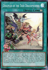 This is an image for the product Hundred Eyes Dragon that has a rarity of Common in the Animation Chronicle 2023 with a card code of AC03-JP041 that is available on the TEKKX Product website.