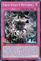 This is an image for the product Earthbound Linewalker that has a rarity of Common in the Animation Chronicle 2023 with a card code of AC03-JP039 that is available on the TEKKX Product website.