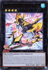 This is an image for the product Earthbound Immortal Aslla piscu that has a rarity of Common in the Animation Chronicle 2023 with a card code of AC03-JP038 that is available on the TEKKX Product website.