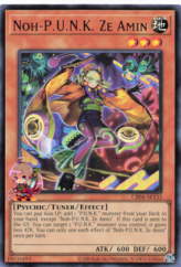 This is an image for the product Fire Ant Ascator that has a rarity of Common in the Absolute Powerforce with a card code of ABPF-JP020 that is available on the TEKKX Product website.