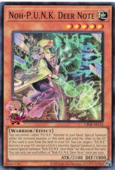 This is an image for the product Gravekeeper's Stele that has a rarity of Common in the Absolute Powerforce with a card code of ABPF-JP056 that is available on the TEKKX Product website.