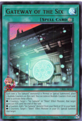 This is an image for the product Tannhauser Gate that has a rarity of Rare in the Abyss Rising with a card code of ABYR-JP053 that is available on the TEKKX Product website.