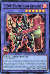 This is an image for the product Serpentine Princess that has a rarity of Common in the Beginner's Edition 2 (2011) with a card code of BE02-JP134 that is available on the TEKKX Product website.