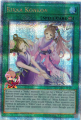 This is an image for the product Arcane Archer of the Forest that has a rarity of Common in the The Sanctuary in the Sky with a card code of 308-029 that is available on the TEKKX Product website.