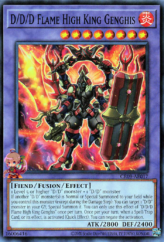 This is an image for the product Second Coin Toss that has a rarity of Common in the Beginner's Edition 2 (2011) with a card code of BE02-JP157 that is available on the TEKKX Product website.