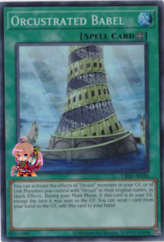 This is an image for the product Freed the Brave Wanderer that has a rarity of Super Rare in the Controller of Chaos with a card code of 306-014 that is available on the TEKKX Product website.