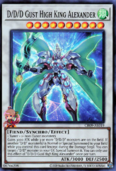 This is an image for the product Gaia Power that has a rarity of Common in the Beginner's Edition 1 with a card code of BE1-JP059 that is available on the TEKKX Product website.