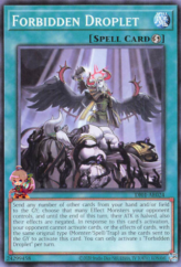 This is an image for the product Performage Trapeze Witch that has a rarity of Normal Parallel Rare in the Animation Chronicle 2024 with a card code of AC04-JP022 that is available on the TEKKX Product website.