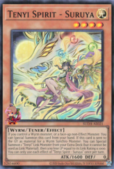 This is an image for the product Heraldic Beast Basilisk that has a rarity of Common in the Cosmo Blazer with a card code of CBLZ-JP013 that is available on the TEKKX Product website.