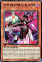 This is an image for the product Dream Clown that has a rarity of Common in the Beginner's Edition 2 with a card code of BE2-JP051 that is available on the TEKKX Product website.