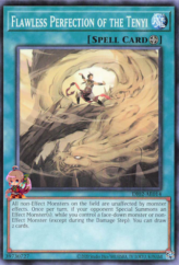 This is an image for the product Allure Queen LV7 that has a rarity of Common in the Animation Chronicle 2024 with a card code of AC04-JP059 that is available on the TEKKX Product website.