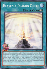 This is an image for the product Number 4: Stealth Kragen that has a rarity of Common in the Animation Chronicle 2024 with a card code of AC04-JP040 that is available on the TEKKX Product website.