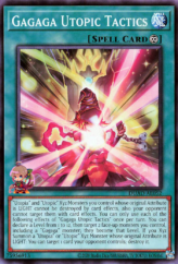 This is an image for the product Opticlops that has a rarity of Common in the Beginner's Edition 2 with a card code of BE2-JP131 that is available on the TEKKX Product website.