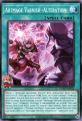 This is an image for the product Bottomless Shifting Sand that has a rarity of Common in the Beginner's Edition 2 with a card code of BE2-JP240 that is available on the TEKKX Product website.