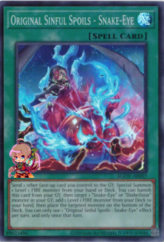 This is an image for the product Thousand Needles that has a rarity of Common in the Power of the Guardian with a card code of 304-028 that is available on the TEKKX Product website.