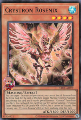 This is an image for the product Silent Sea Nettle that has a rarity of Common in the Animation Chronicle 2021 with a card code of AC01-JP029 that is available on the TEKKX Product website.