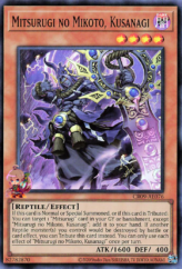 This is an image for the product Skull Invitation that has a rarity of Common in the Beginner's Edition 1 with a card code of BE1-JP175 that is available on the TEKKX Product website.