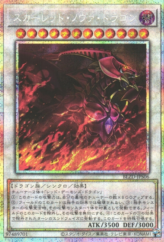 This is an image for the product Red Nova Dragon that has a rarity of Prismatic Secret Rare in the Prismatic Art Collection with a card code of  that is available on the TEKKX Product website.