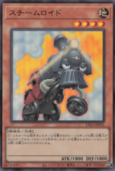 This is an image for the product  that has a rarity of Ultra Rare in the Limited Pack GX: Slifer Red with a card code of  that is available on the TEKKX Product website.