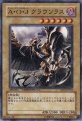 This is an image for the product Ally of Justice Clausolas that has a rarity of Duel Terminal Normal Parallel Rare in the Duel Terminal - Synchro Awakening!! with a card code of DT01-JP023 that is available on the TEKKX Product website.