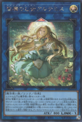 This is an image for the product Artemis, the Magistus Moon Maiden that has a rarity of Secret Rare in the Chaos Origins +1 Expansion Pack with a card code of CORI-JPS13 that is available on the TEKKX Product website.