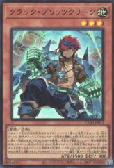 This is an image for the product Crack Blitzclique that has a rarity of Super Rare in the Chaos Origins with a card code of CORI-JP012 that is available on the TEKKX Product website.