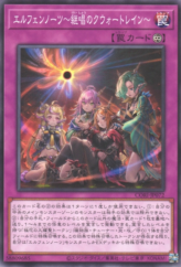 This is an image for the product Elfnotes: Quatrain of Succession that has a rarity of Common in the Chaos Origins with a card code of CORI-JP072 that is available on the TEKKX Product website.