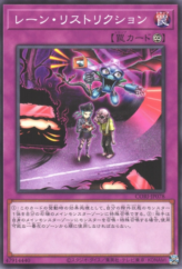This is an image for the product Lane Restriction that has a rarity of Common in the Chaos Origins with a card code of CORI-JP078 that is available on the TEKKX Product website.