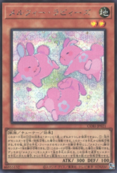 This is an image for the product Melffy Rabbys that has a rarity of Secret Rare in the Chaos Origins with a card code of CORI-JP021 that is available on the TEKKX Product website.