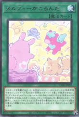 This is an image for the product Melffy Statues Game that has a rarity of Rare in the Chaos Origins with a card code of CORI-JP059 that is available on the TEKKX Product website.