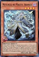This is an image for the product Rain of Mercy that has a rarity of Common in the Beginner's Edition 1 with a card code of BE1-JP180 that is available on the TEKKX Product website.