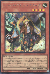This is an image for the product Surge Blitzclique that has a rarity of Secret Rare in the Chaos Origins with a card code of CORI-JP011 that is available on the TEKKX Product website.