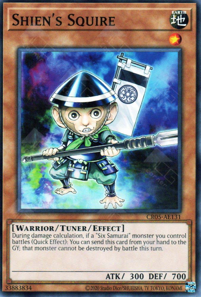 This is an image for the product Shien's Squire that has a rarity of Common in the Creation Pack 05 with a card code of CR05-AE131 that is available on the TEKKX Product website.