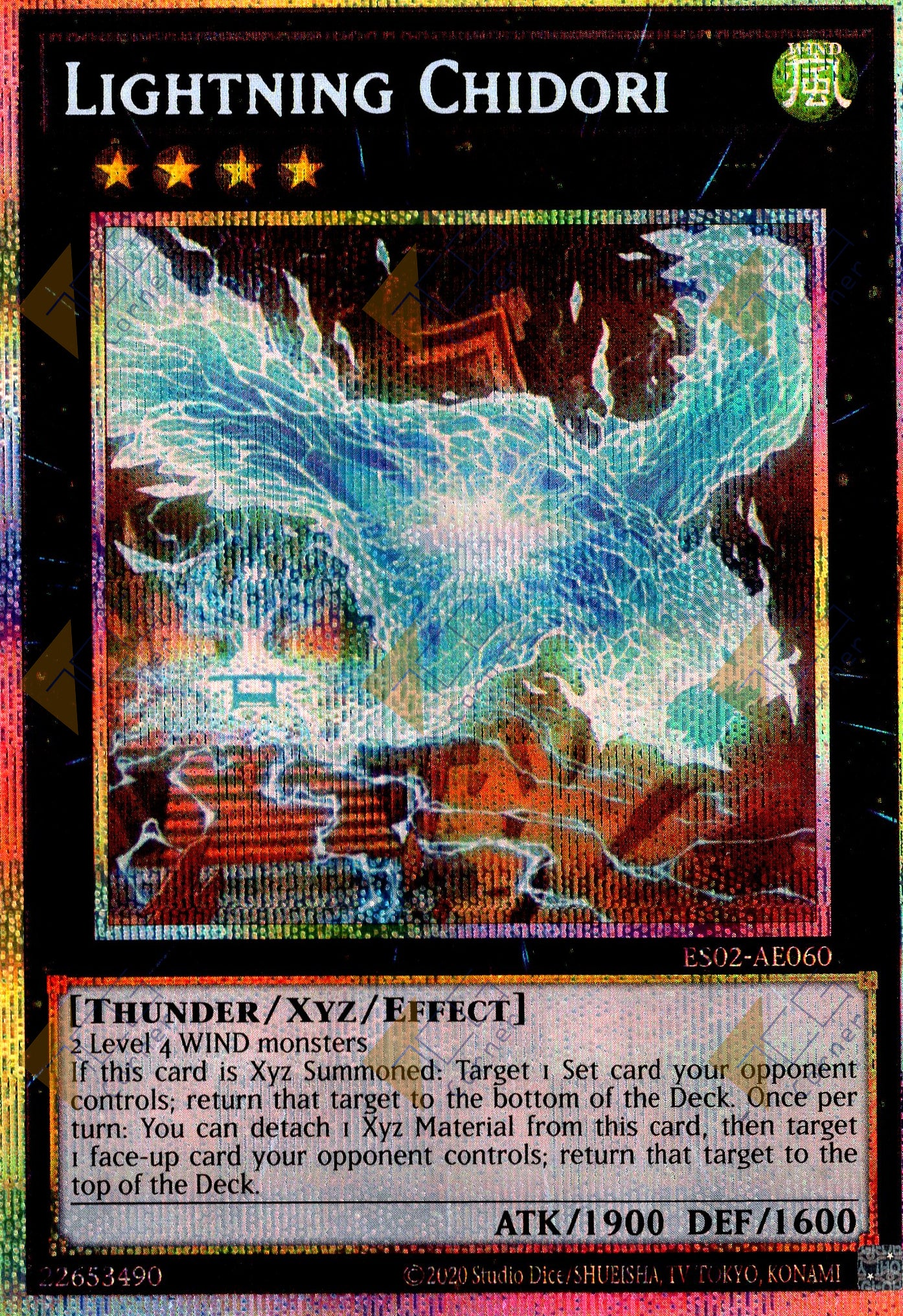 This is an image for the product Lightning Chidori that has a rarity of Prismatic Secret Rare in the Essential Selection 02 with a card code of ES02-AE060 that is available on the TEKKX Product website.