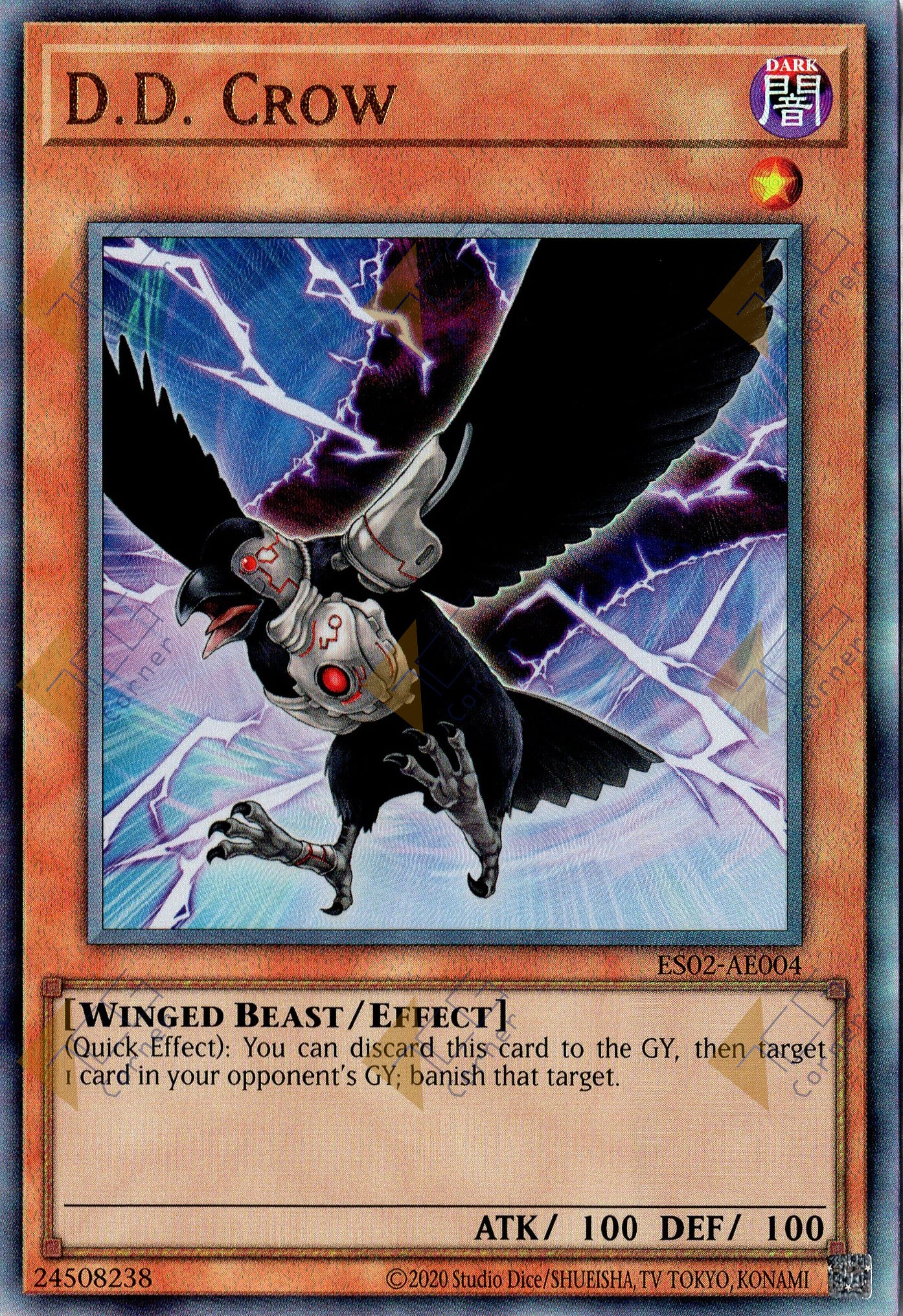This is an image for the product D.D. Crow that has a rarity of Ultimate Rare in the Essential Selection 02 with a card code of ES02-AE004 that is available on the TEKKX Product website.